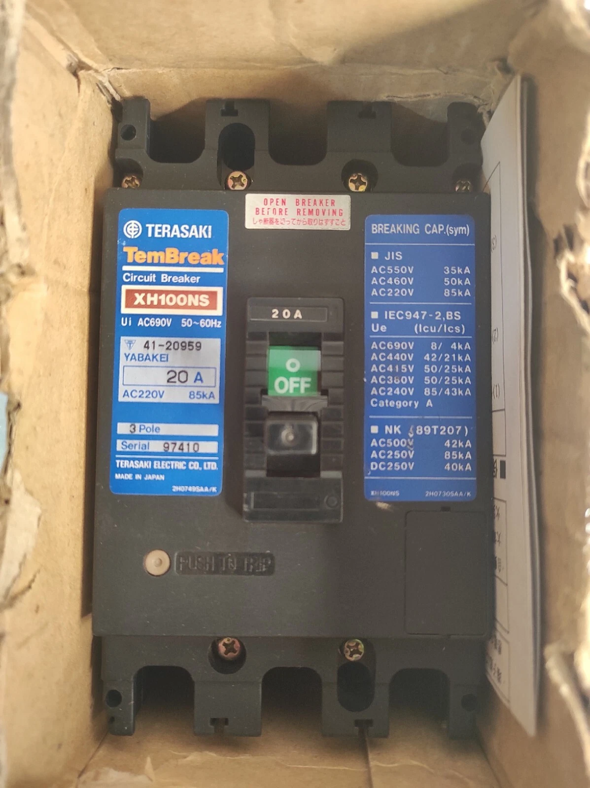 admin/uploads/uploads/Terasaki T Pole Circuit Breaker_1.webp